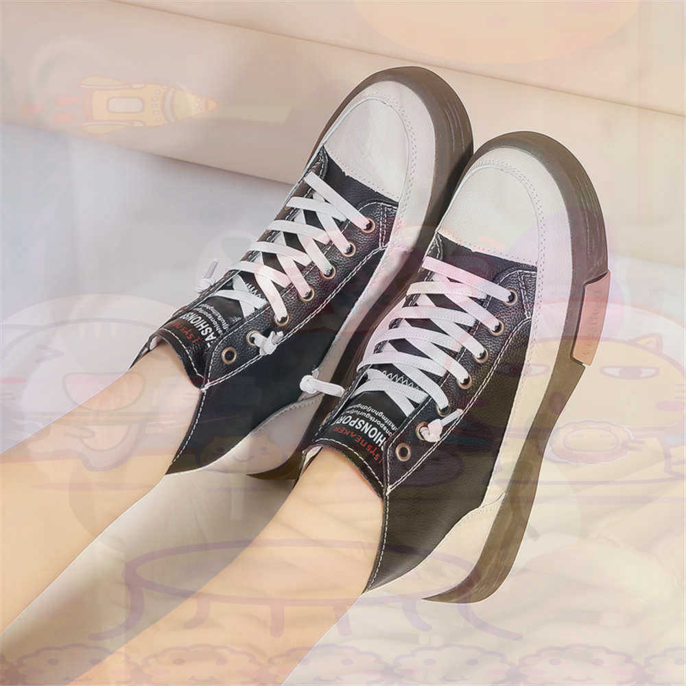 Home Gym Outfit - High Top Hi Cut Offers Skateboarding