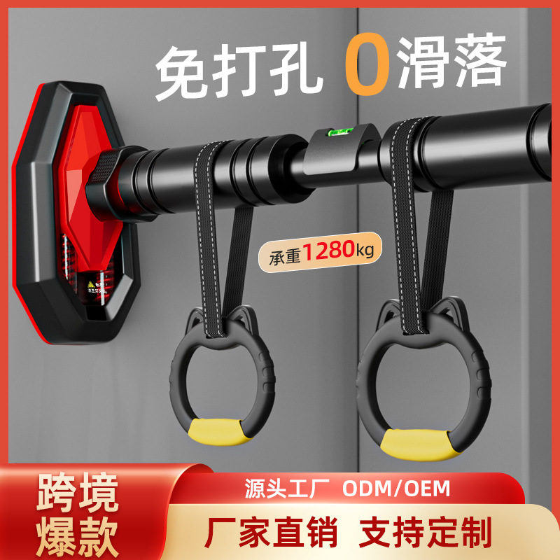 Home Gym Workout - Screw- Strength Training Pull up Bar