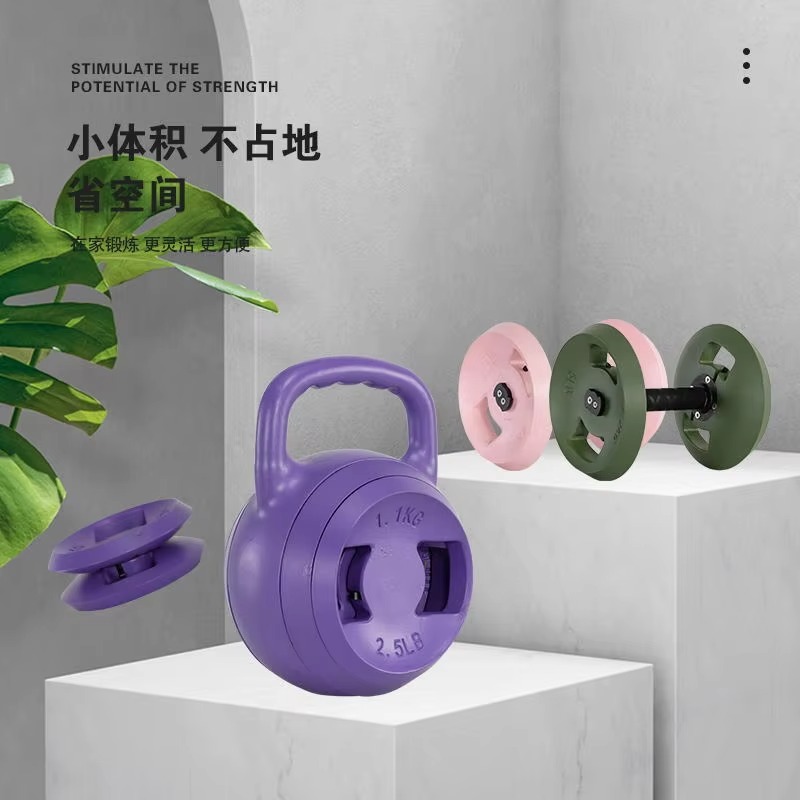 Custom Logo Cement Adjustable  - Home Gym Kettlebells review and price