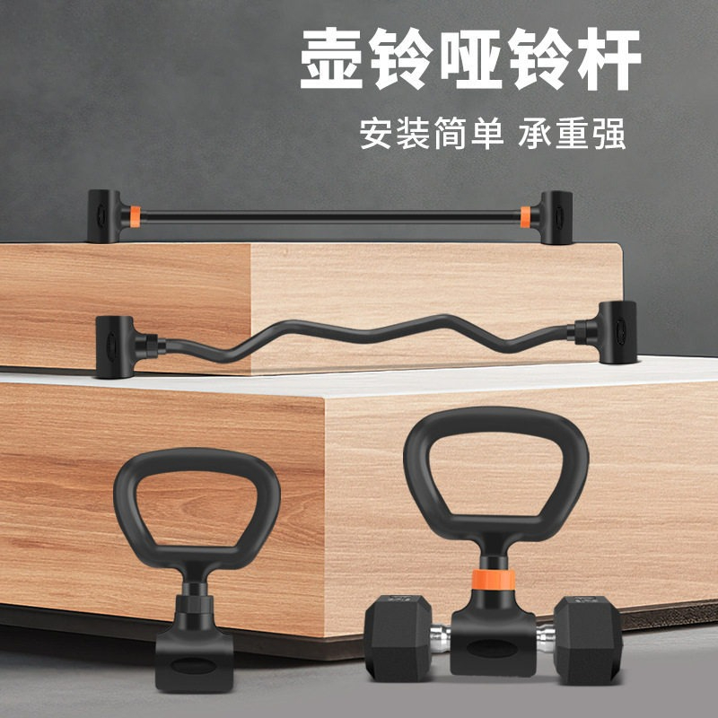 Home Gym Set Adjustable Iron D - Home Gym Kettlebells review and price