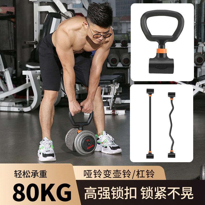 Home Gym Set Adjustable Iron D - Home Gym Kettlebells review and price
