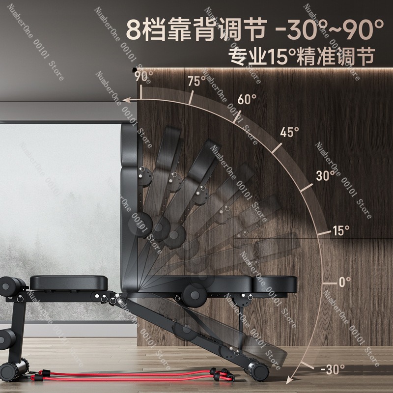 Dumbbell Fitness Chair,Multi-F - Home Gym Foldable review and price