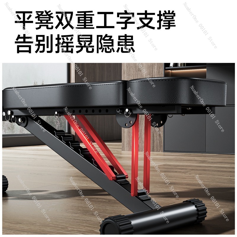 Dumbbell Fitness Chair,Multi-F - Home Gym Foldable review and price