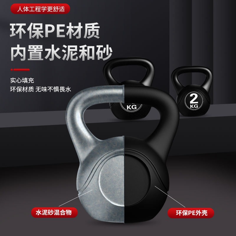 2026  Fitness Adjustable 8kg K - Home Gym House review and price