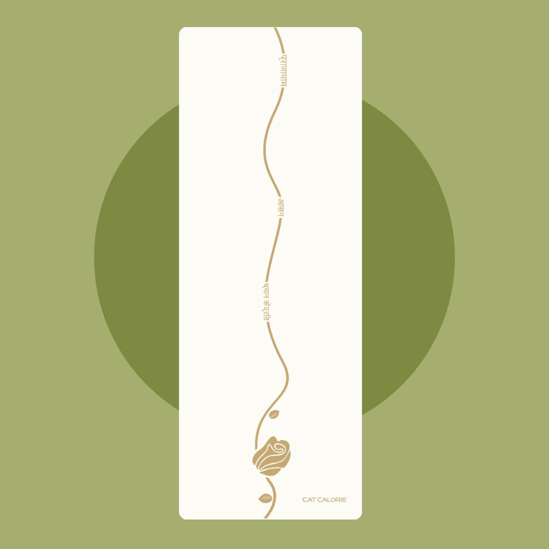 Ultra-Thin 1.5mm Esterilla de  - Home Gym Yoga Mat review and price