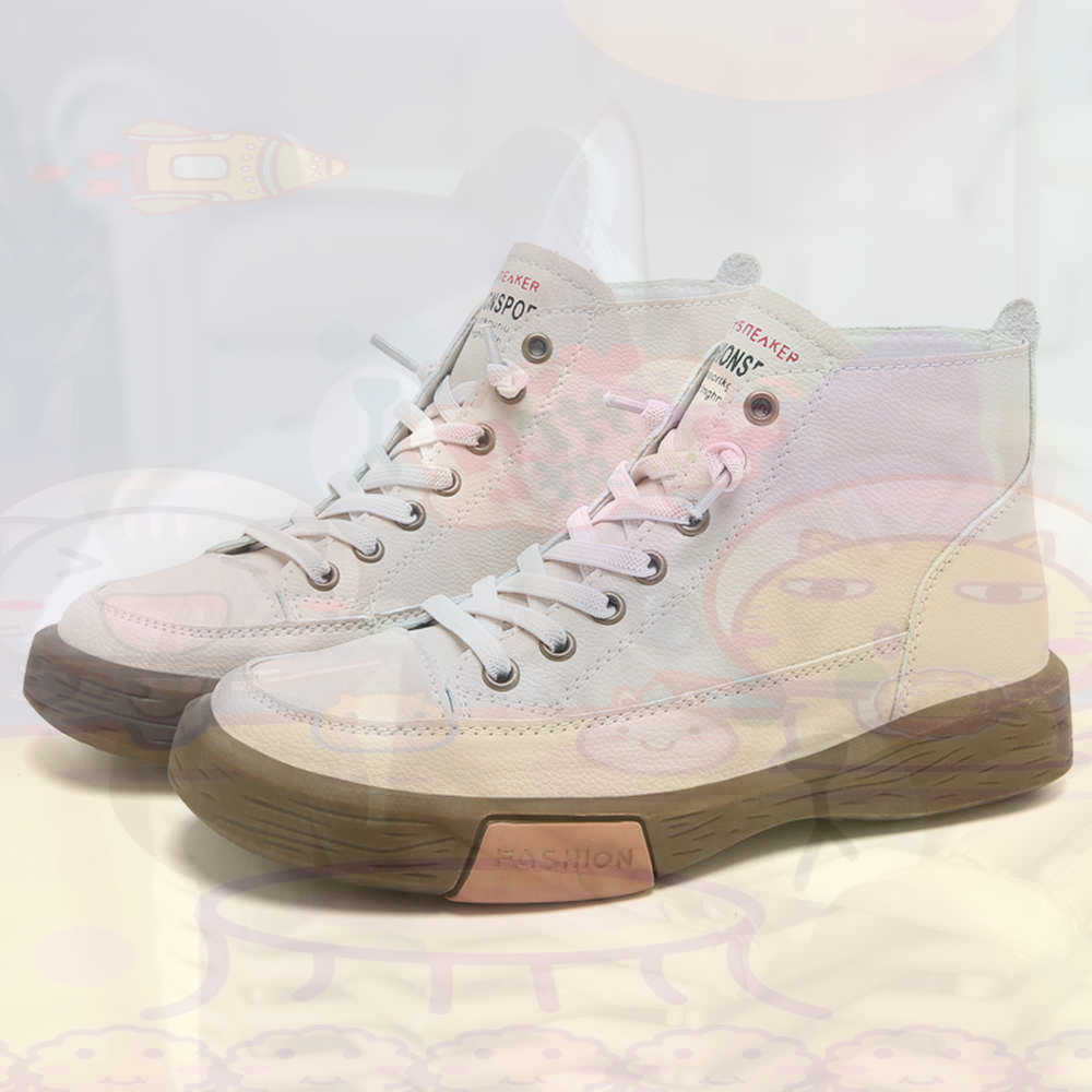 High Top Hi Cut Offers Skatebo - Home Gym Outfit review and price