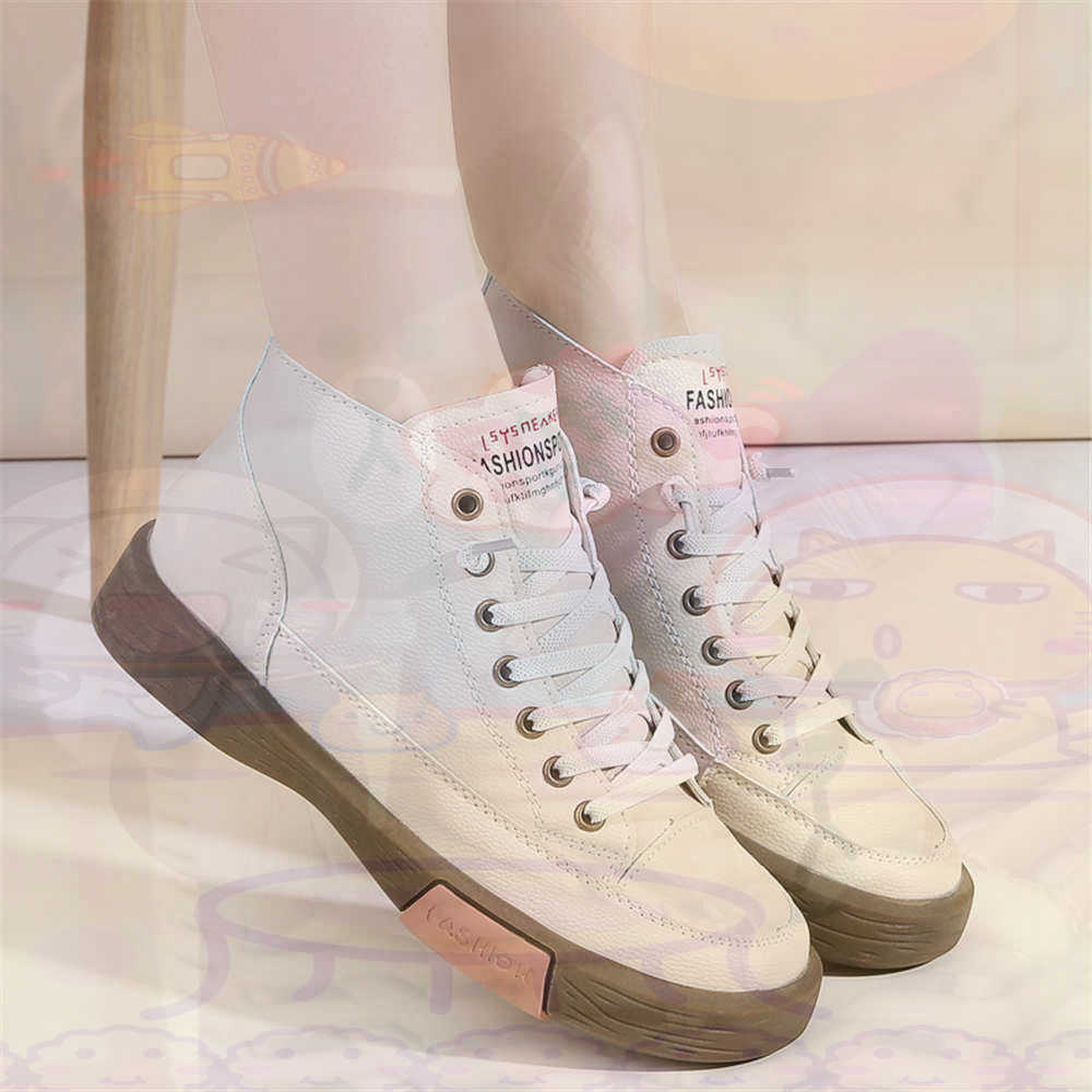 High Top Hi Cut Offers Skatebo - Home Gym Outfit review and price