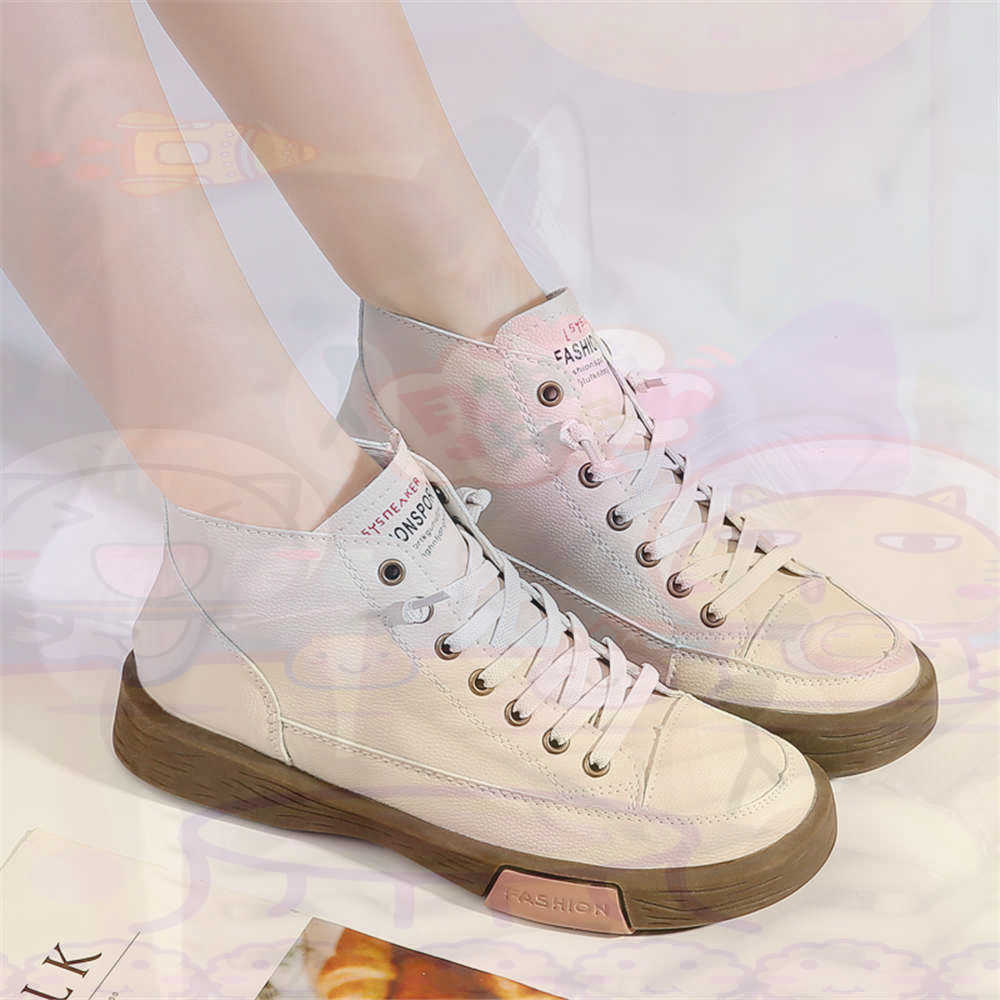 High Top Hi Cut Offers Skatebo - Home Gym Outfit review and price
