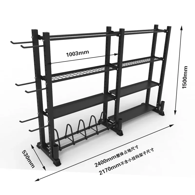 High Quality Gym Equipment Sto - Home Gym Yoga Storage review and price