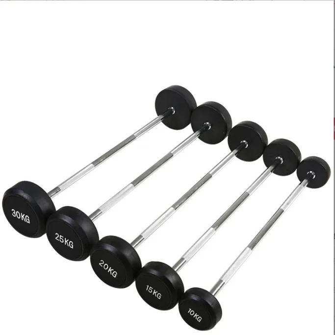 Weightlifting Straight Curl Ru - Barbell Curl Bar review and price