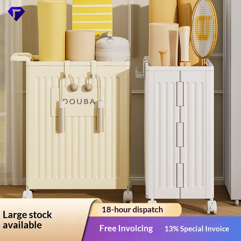 Yoga Mat Rolling Storage Bin F - Home Gym Yoga Storage review and price