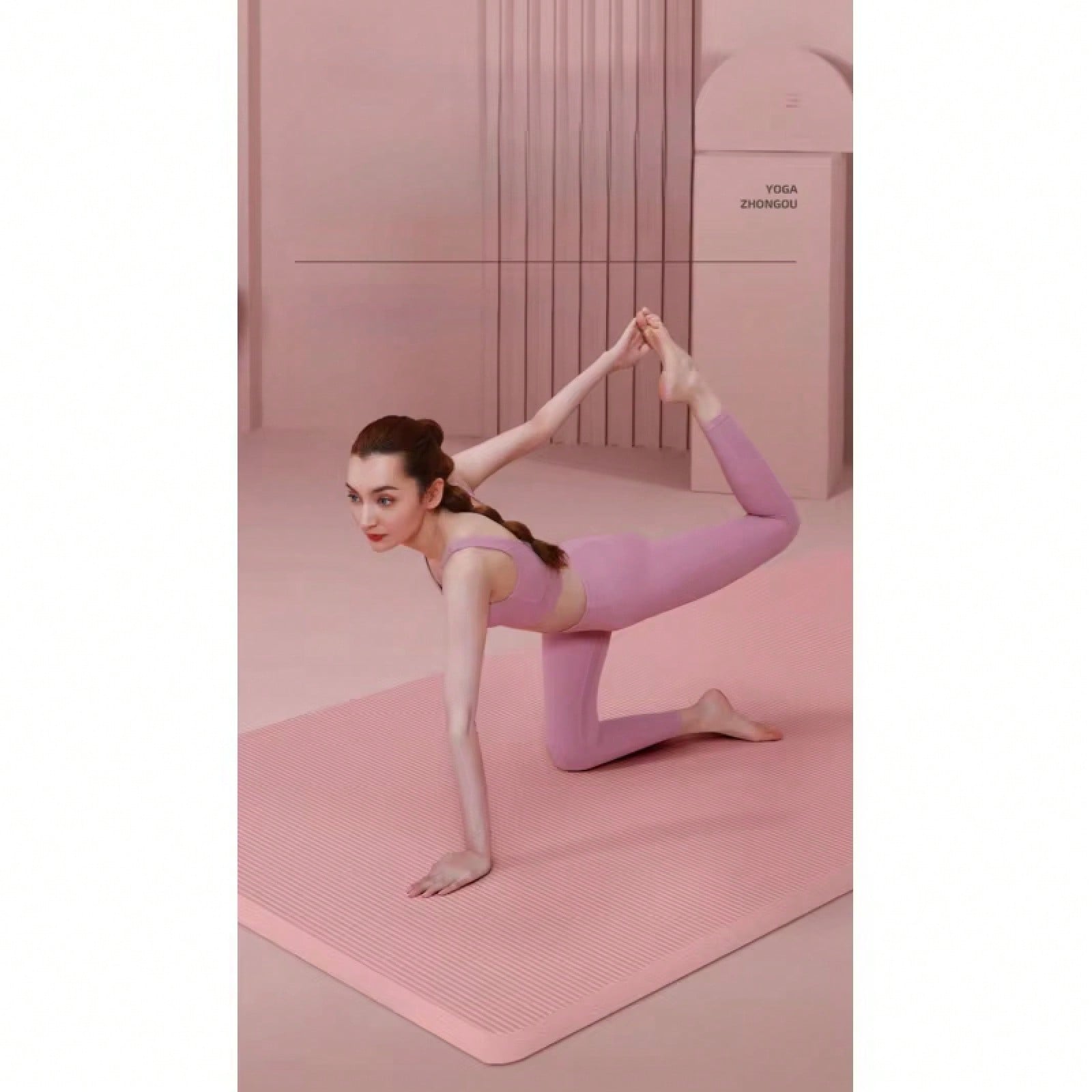 185*61CM Pink Non Slip Yoga Ma - Home Gym Yoga Mat review and price