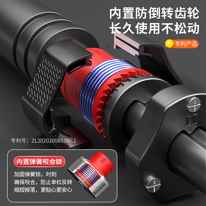 Screw- Strength Training Pull  - Home Gym Workout review and price
